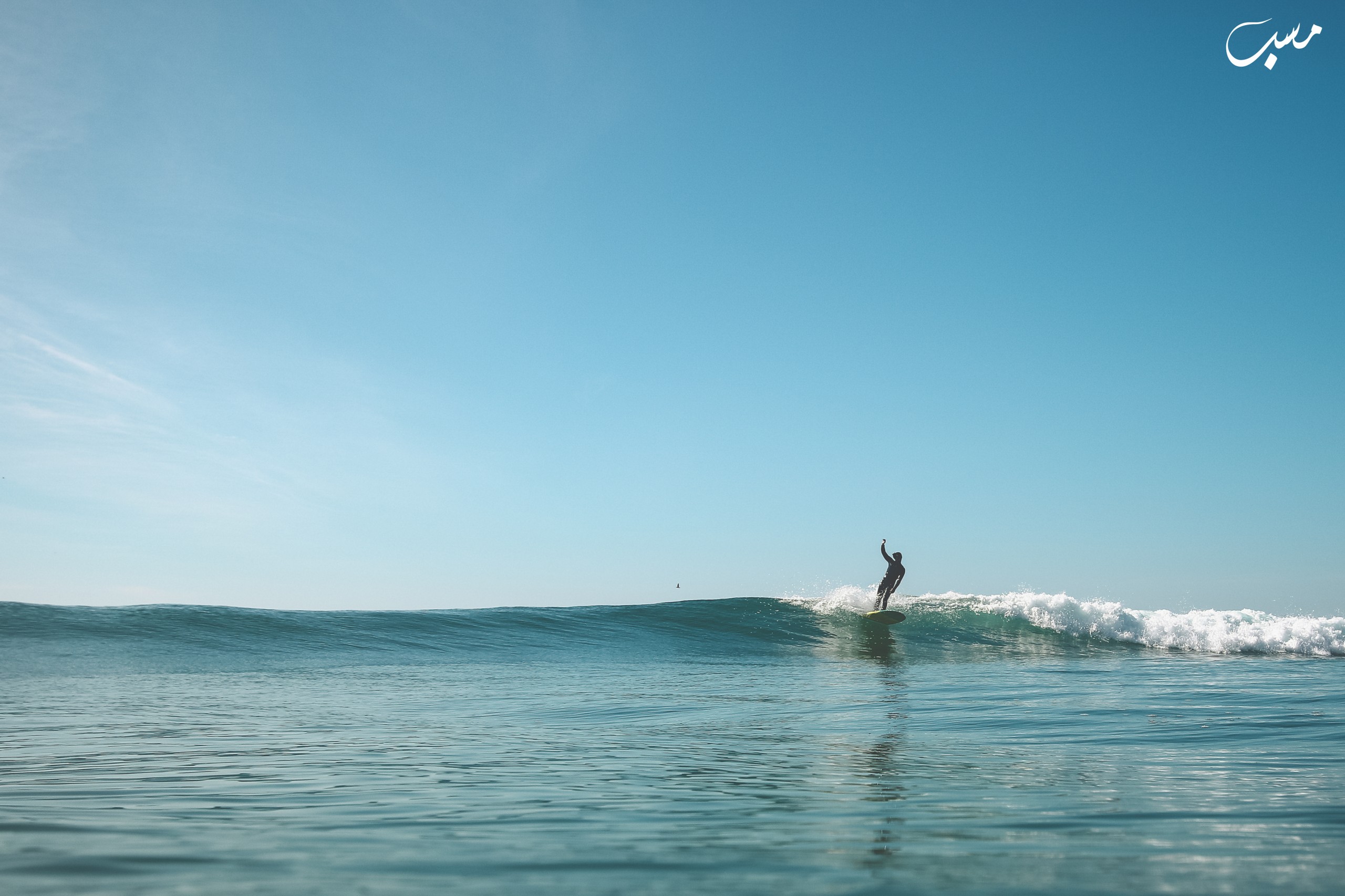 Imsouane - surf maroc - the bay